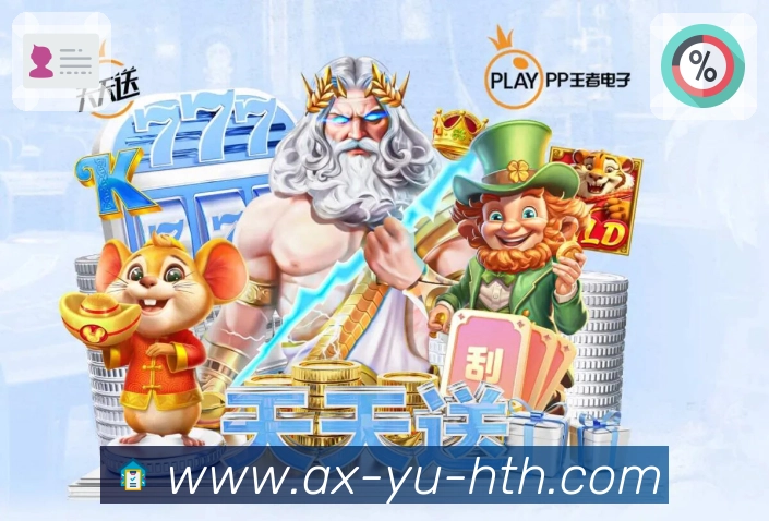 奖项证书