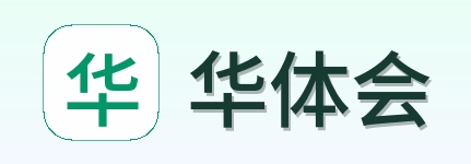 华体会 Logo